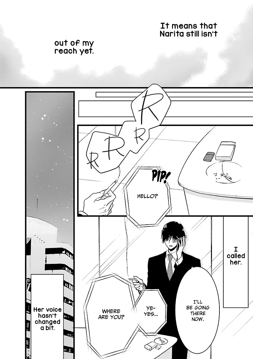 Liar (Juri Hakamada) Chapter 16 page 19 - Chapter 16