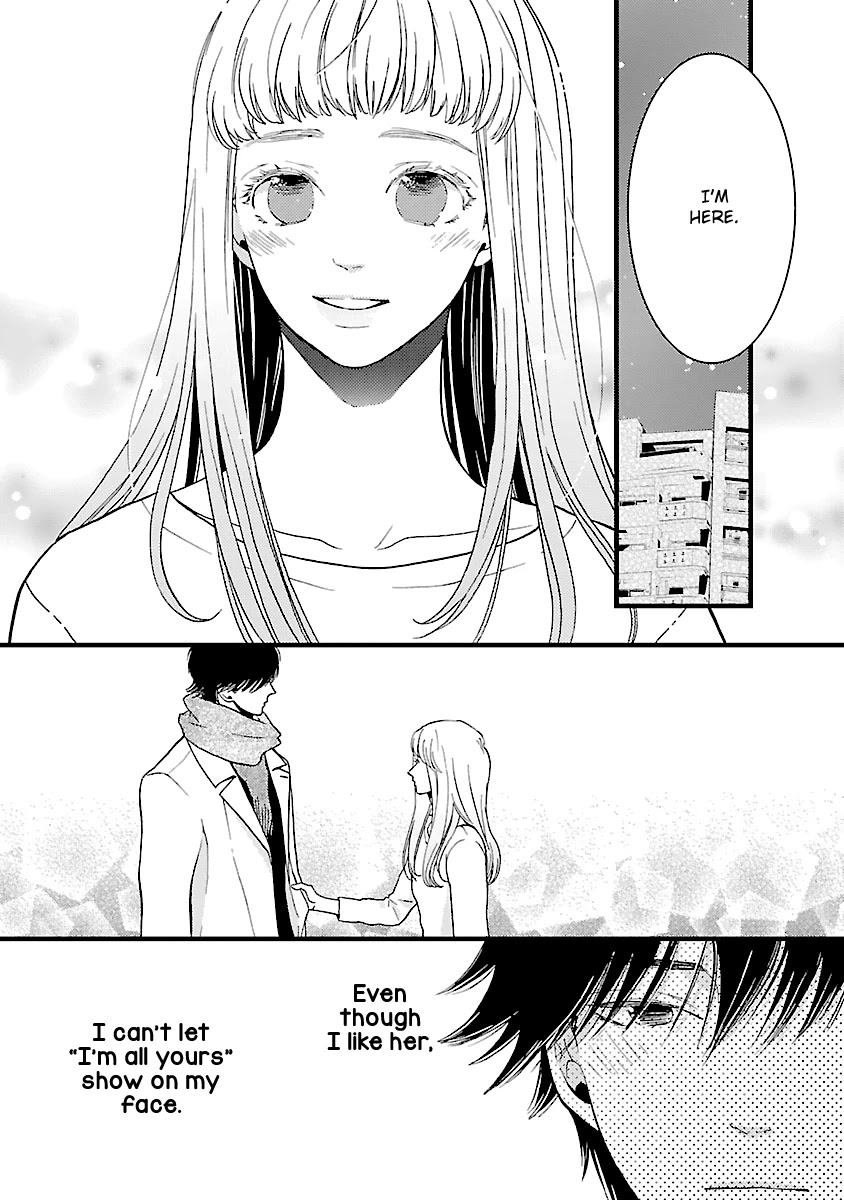 Liar (Juri Hakamada) Chapter 16 page 20 - Chapter 16