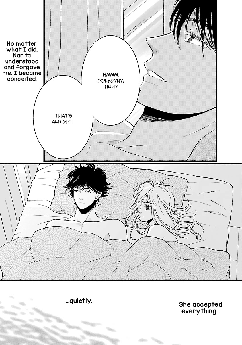 Liar (Juri Hakamada) Chapter 16 page 22 - Chapter 16