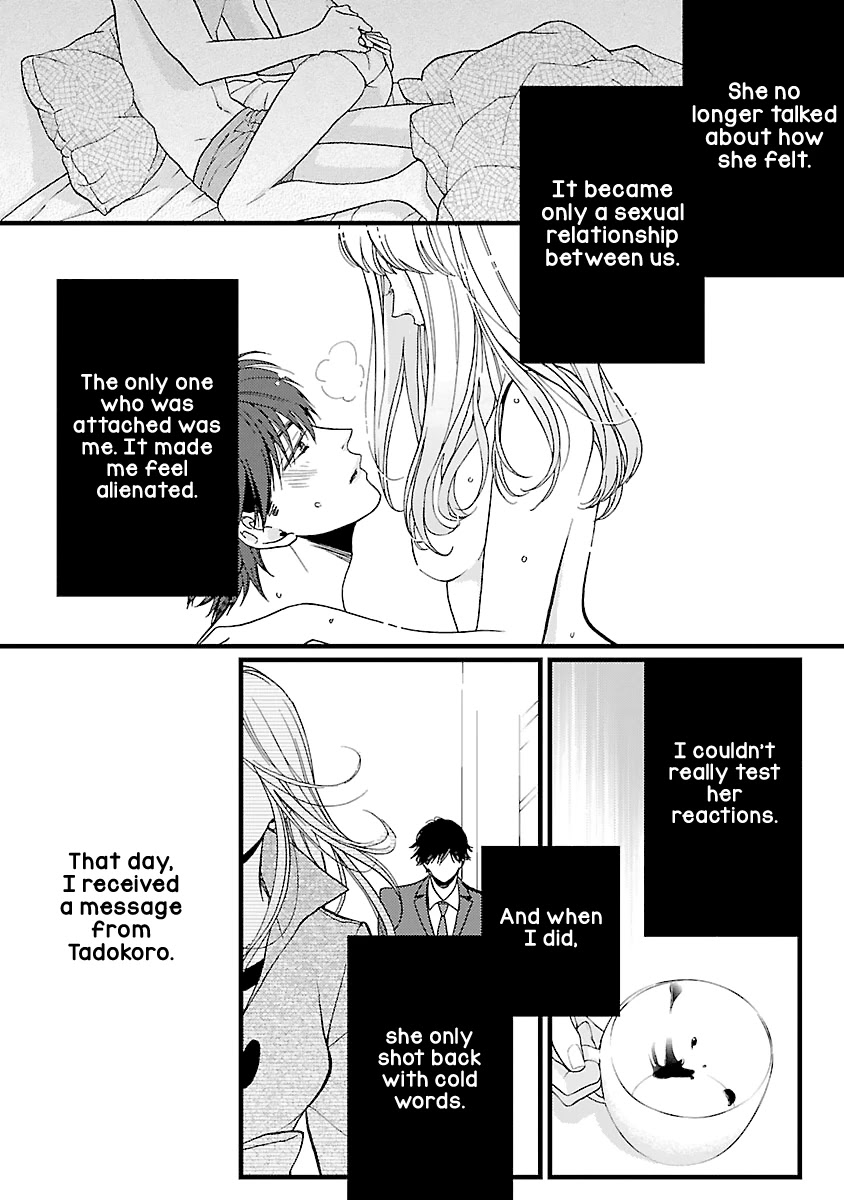 Liar (Juri Hakamada) Chapter 16 page 23 - Chapter 16