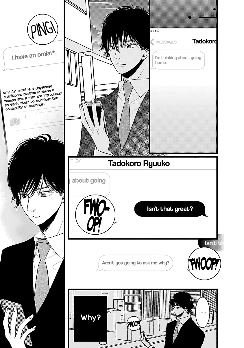 Liar (Juri Hakamada) Chapter 16 page 24 - Chapter 16