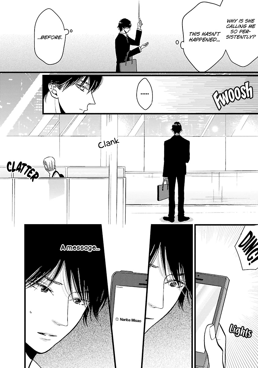 Liar (Juri Hakamada) Chapter 16 page 35 - Chapter 16