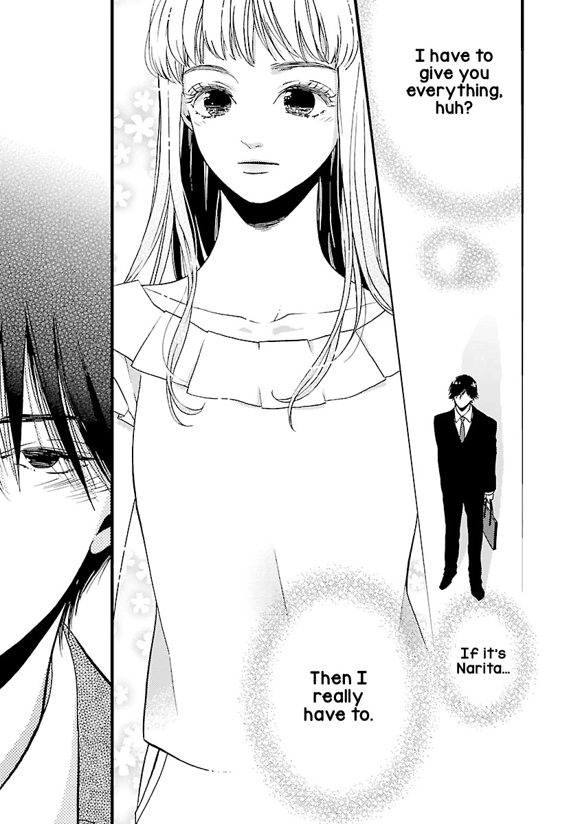 Liar (Juri Hakamada) Chapter 16 page 40 - Chapter 16