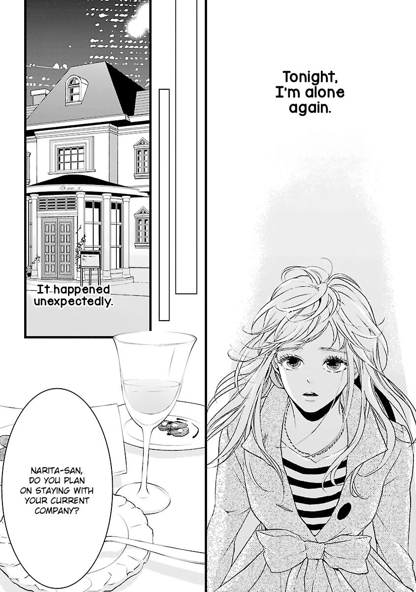 Liar (Juri Hakamada) Chapter 16 page 6 - Chapter 16