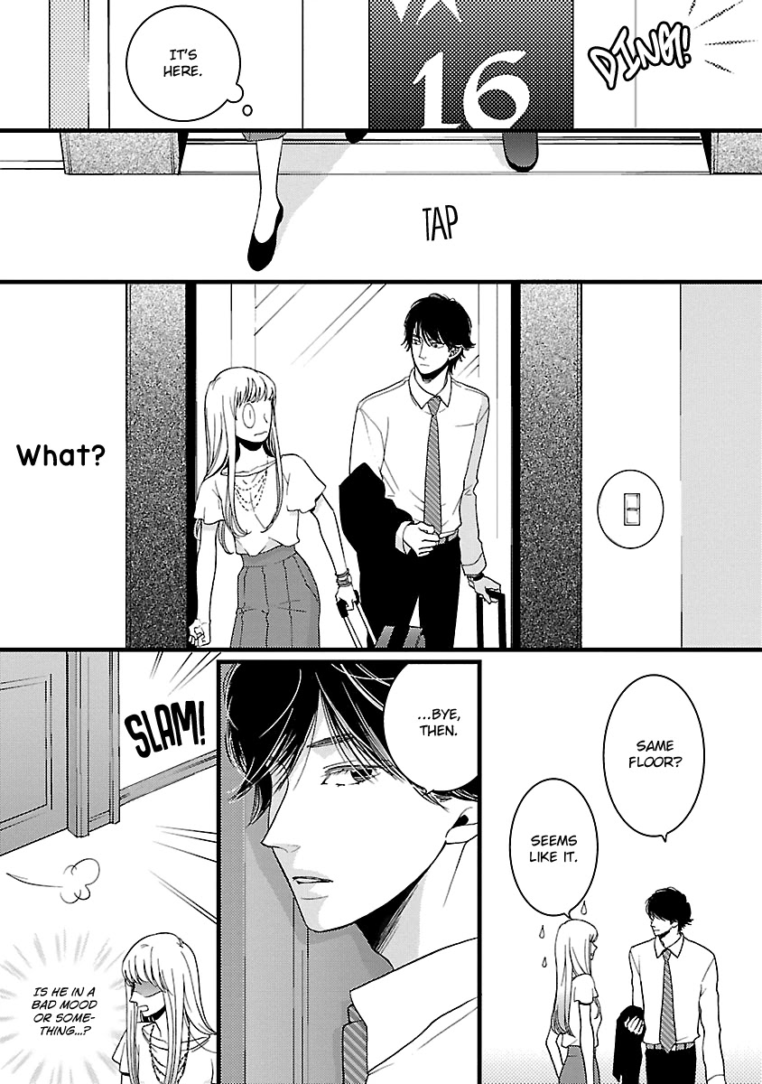 Liar (Juri Hakamada) Chapter 18 page 19 - Chapter 18