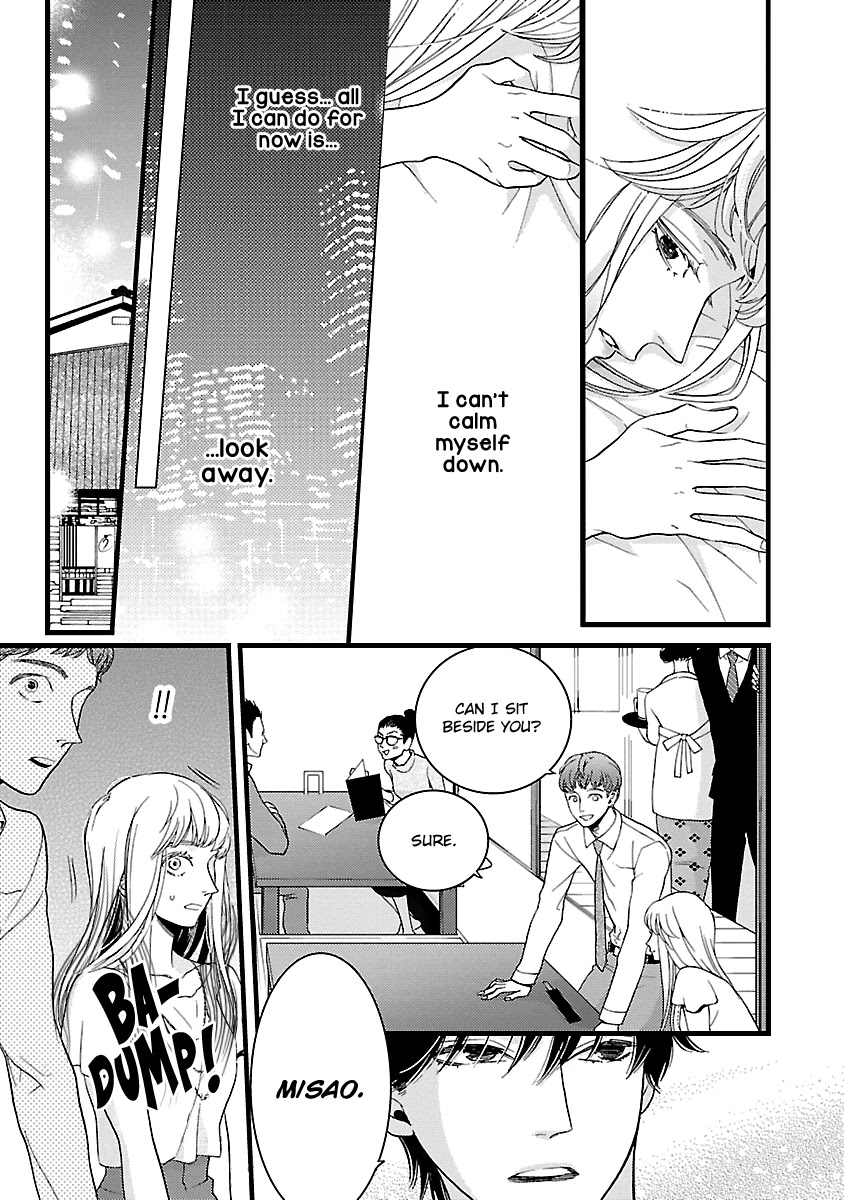 Liar (Juri Hakamada) Chapter 18 page 21 - Chapter 18