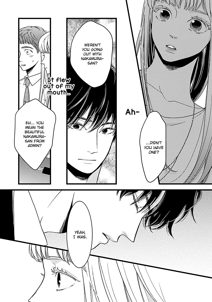 Liar (Juri Hakamada) Chapter 18 page 24 - Chapter 18