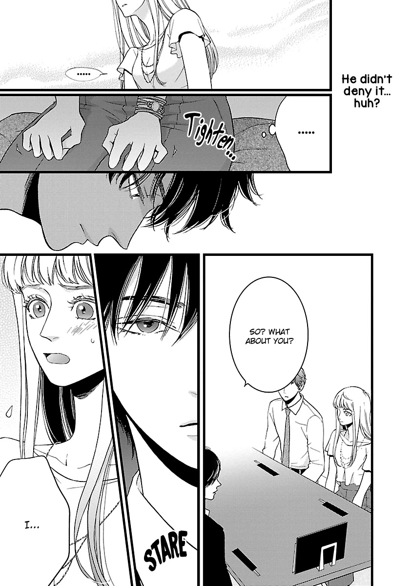 Liar (Juri Hakamada) Chapter 18 page 25 - Chapter 18