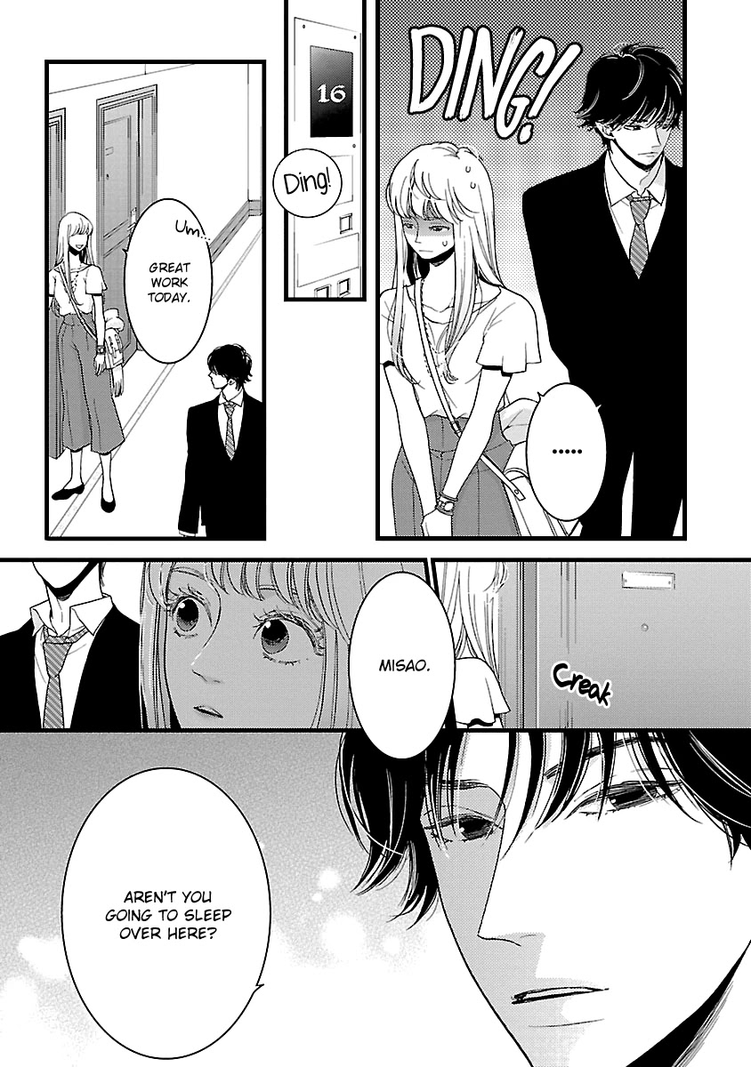 Liar (Juri Hakamada) Chapter 18 page 27 - Chapter 18