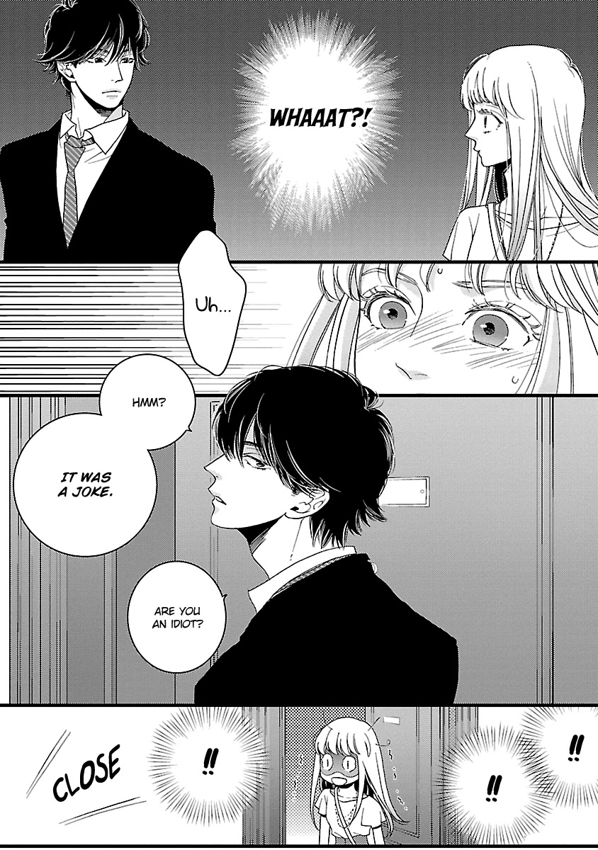 Liar (Juri Hakamada) Chapter 18 page 28 - Chapter 18