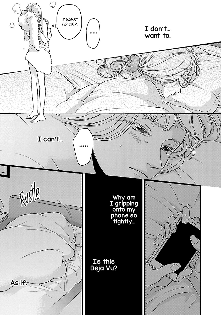Liar (Juri Hakamada) Chapter 18 page 31 - Chapter 18
