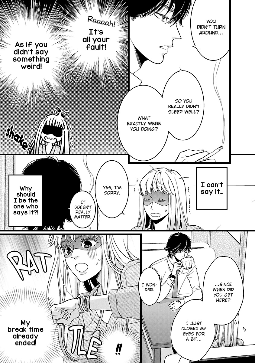 Liar (Juri Hakamada) Chapter 18 page 37 - Chapter 18
