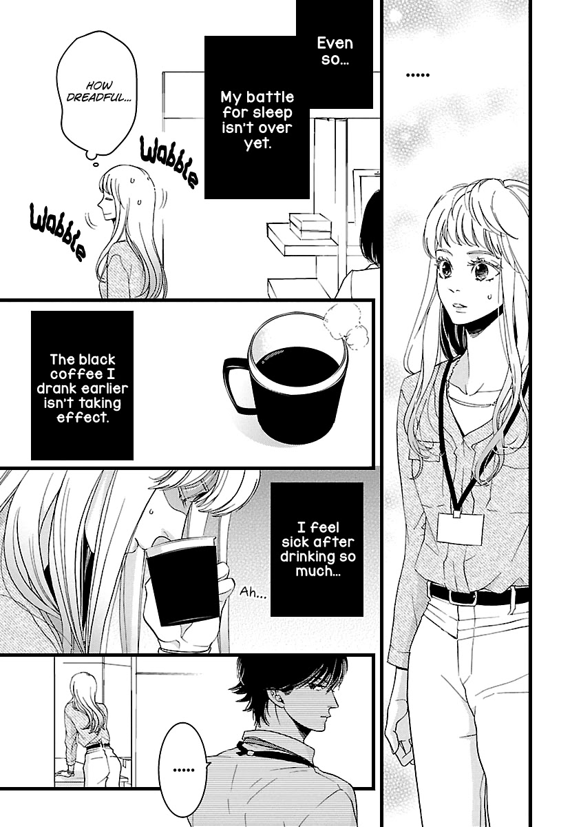Liar (Juri Hakamada) Chapter 18 page 39 - Chapter 18
