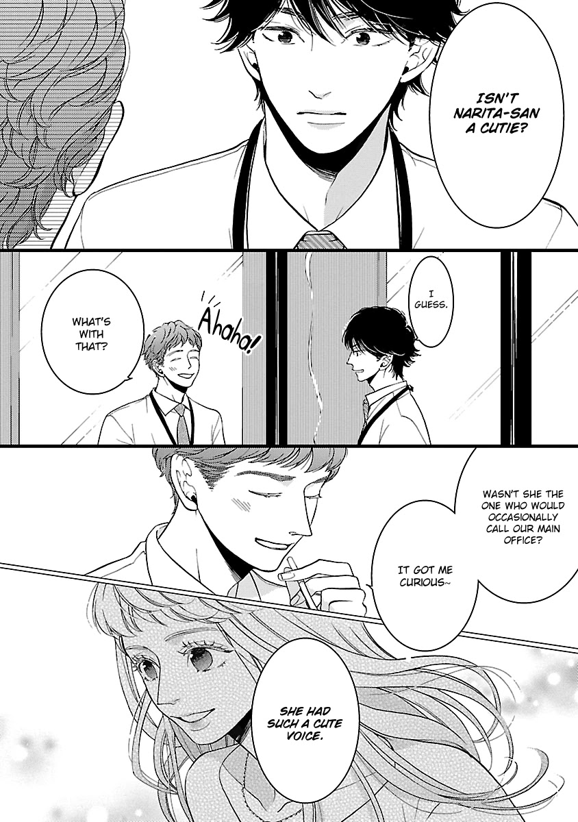 Liar (Juri Hakamada) Chapter 18 page 8 - Chapter 18