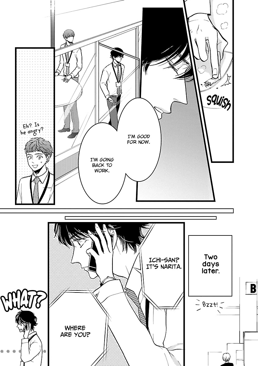 Liar (Juri Hakamada) Chapter 18 page 9 - Chapter 18