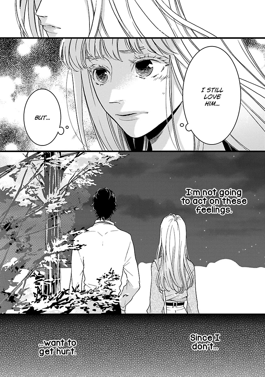 Liar (Juri Hakamada) Chapter 19 page 10 - Chapter 19