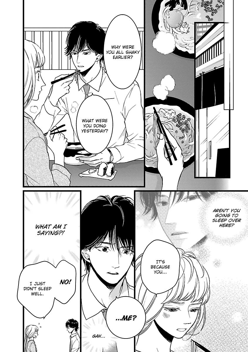 Liar (Juri Hakamada) Chapter 19 page 11 - Chapter 19