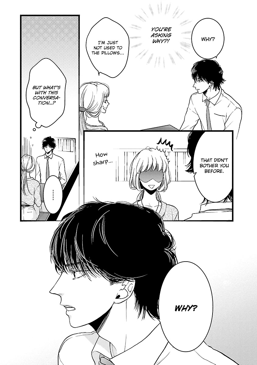 Liar (Juri Hakamada) Chapter 19 page 12 - Chapter 19