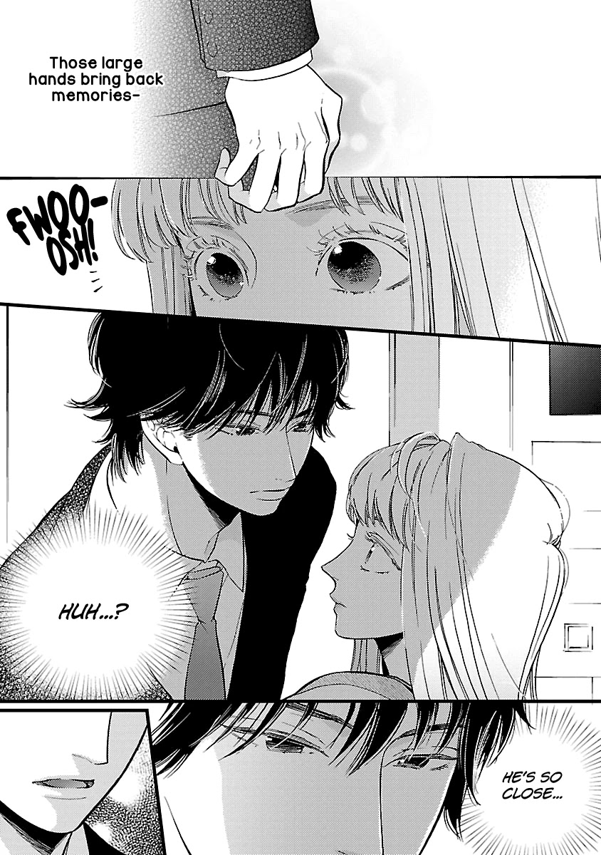 Liar (Juri Hakamada) Chapter 19 page 16 - Chapter 19