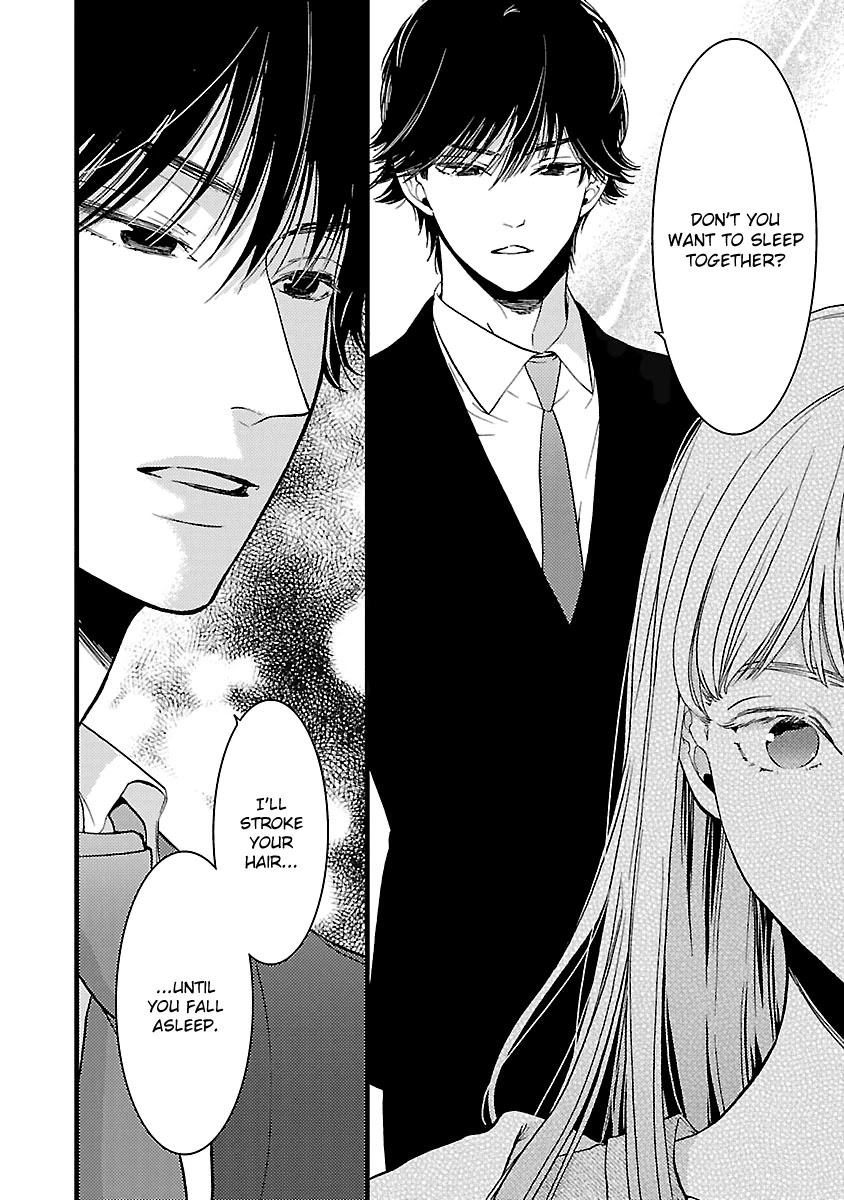 Liar (Juri Hakamada) Chapter 19 page 19 - Chapter 19