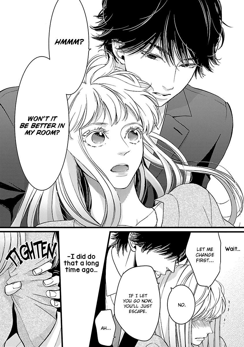 Liar (Juri Hakamada) Chapter 19 page 22 - Chapter 19
