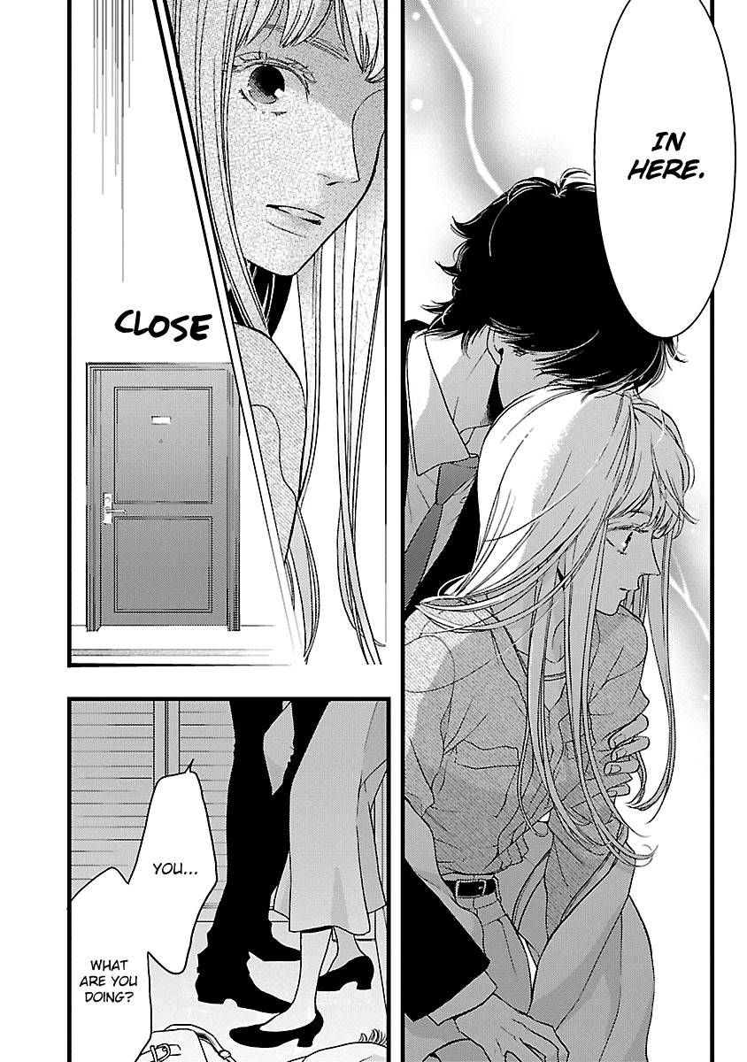 Liar (Juri Hakamada) Chapter 19 page 23 - Chapter 19