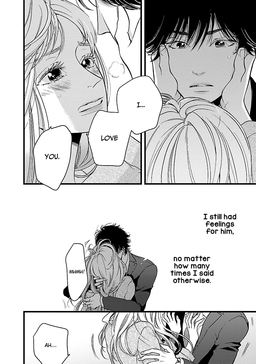 Liar (Juri Hakamada) Chapter 19 page 27 - Chapter 19