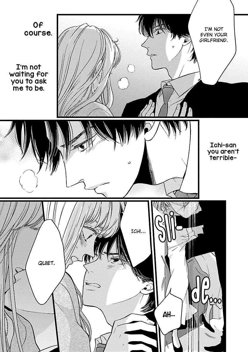Liar (Juri Hakamada) Chapter 19 page 28 - Chapter 19
