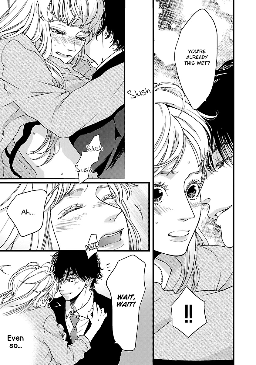 Liar (Juri Hakamada) Chapter 19 page 30 - Chapter 19