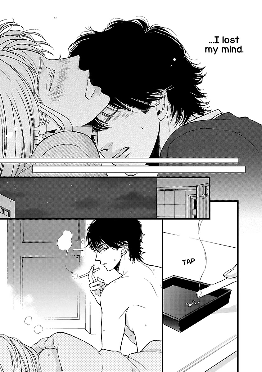 Liar (Juri Hakamada) Chapter 19 page 32 - Chapter 19