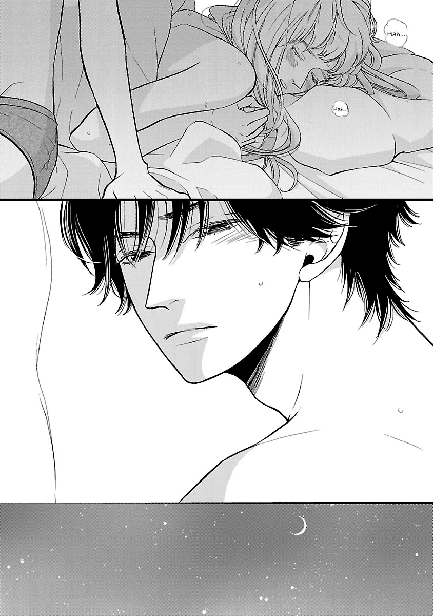 Liar (Juri Hakamada) Chapter 19 page 33 - Chapter 19