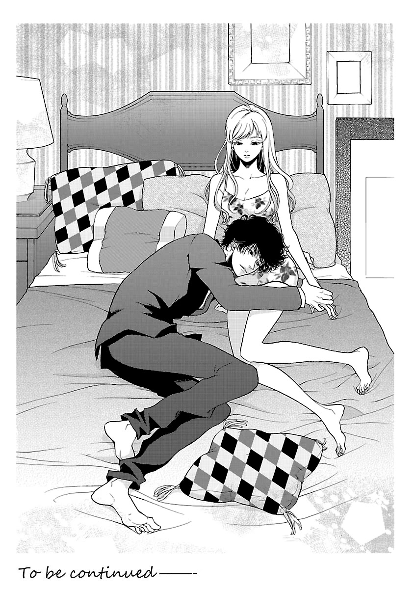 Liar (Juri Hakamada) Chapter 19 page 34 - Chapter 19