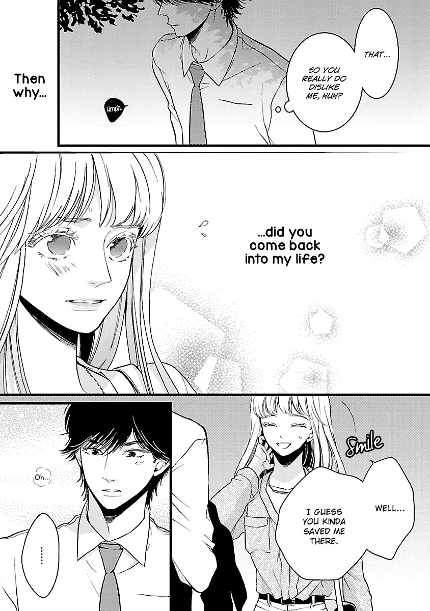 Liar (Juri Hakamada) Chapter 19 page 6 - Chapter 19