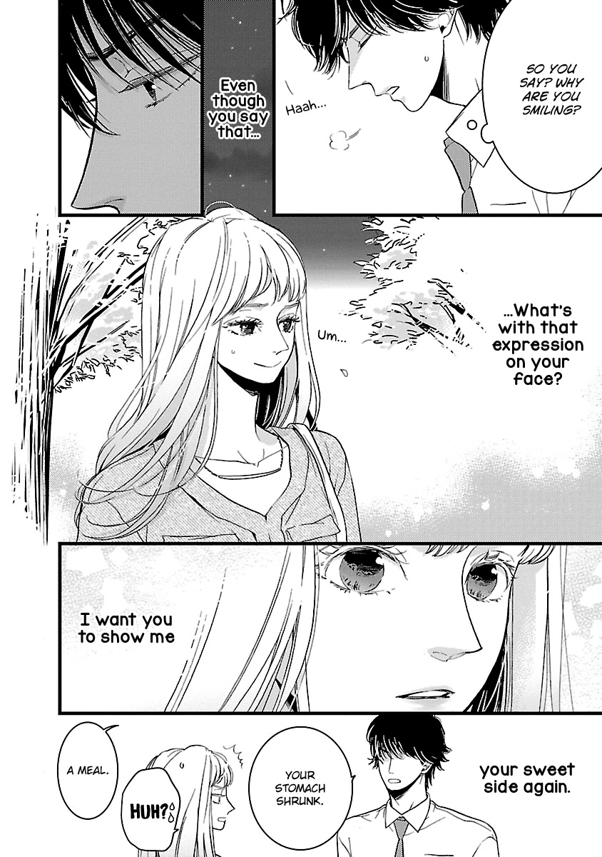 Liar (Juri Hakamada) Chapter 19 page 7 - Chapter 19