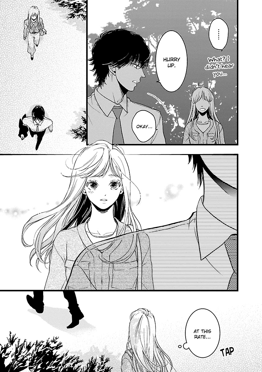 Liar (Juri Hakamada) Chapter 19 page 8 - Chapter 19