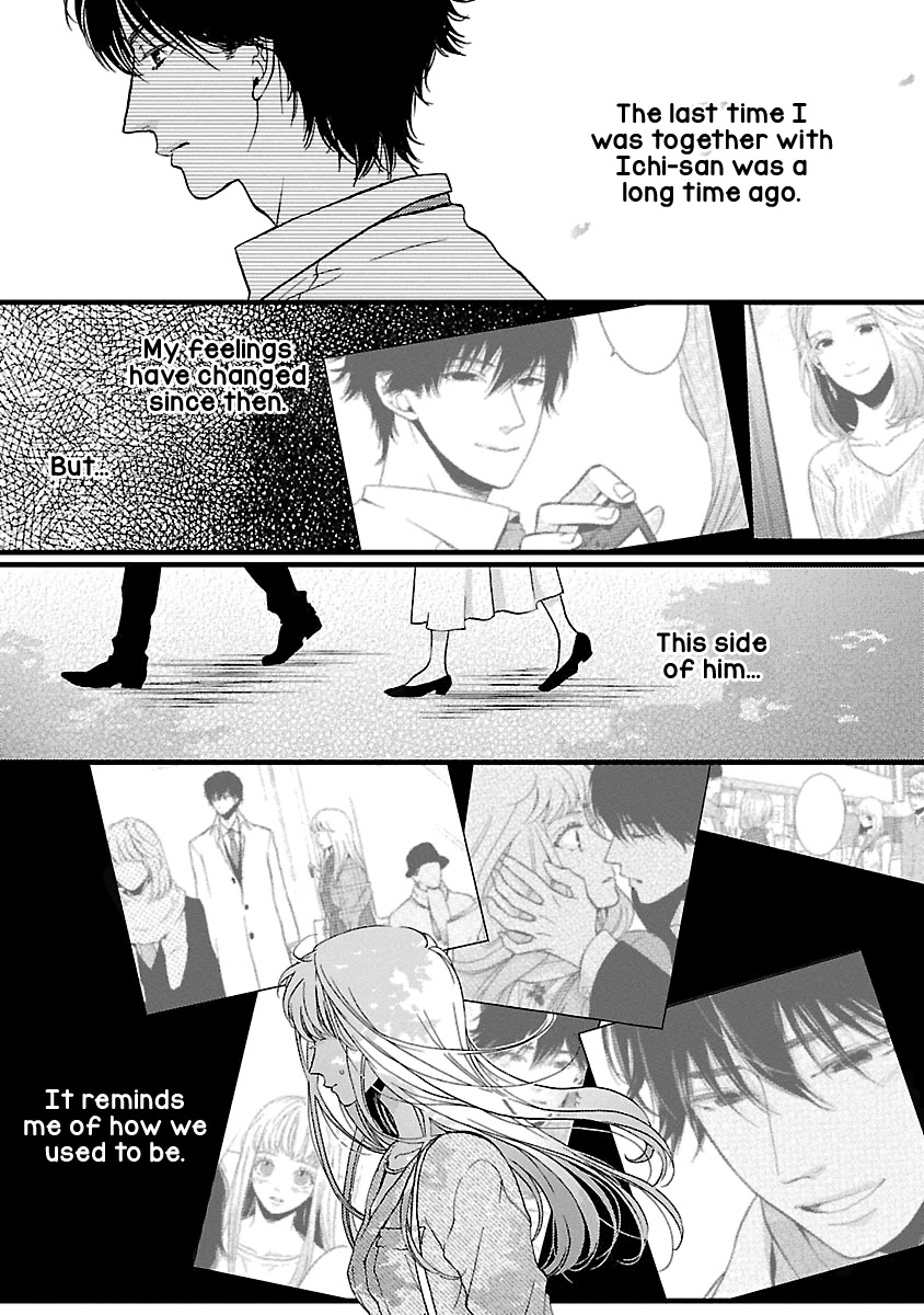 Liar (Juri Hakamada) Chapter 19 page 9 - Chapter 19