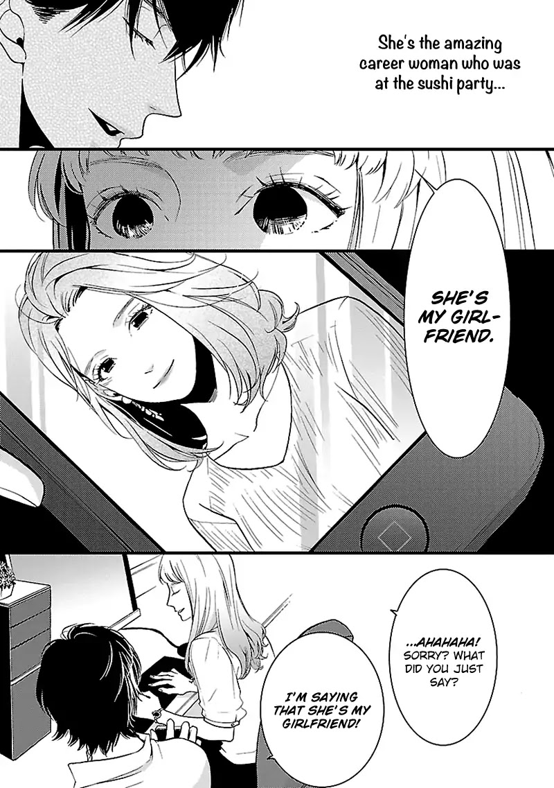 Liar (Juri Hakamada) Chapter 2 page 10 - Chapter 2