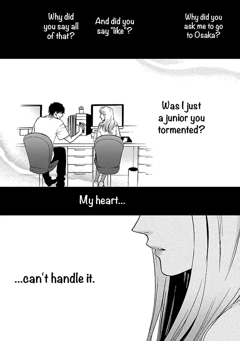 Liar (Juri Hakamada) Chapter 2 page 12 - Chapter 2