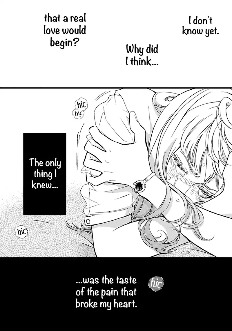 Liar (Juri Hakamada) Chapter 2 page 17 - Chapter 2