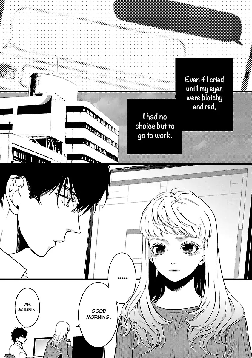 Liar (Juri Hakamada) Chapter 2 page 18 - Chapter 2