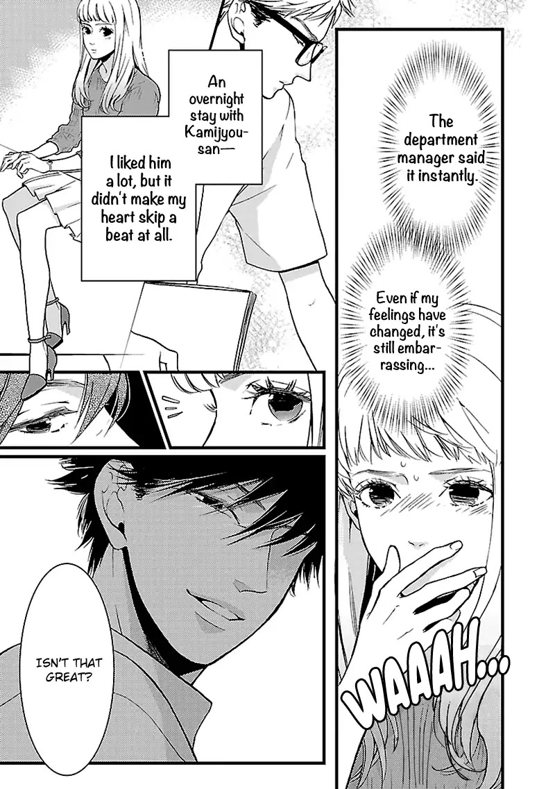 Liar (Juri Hakamada) Chapter 2 page 20 - Chapter 2