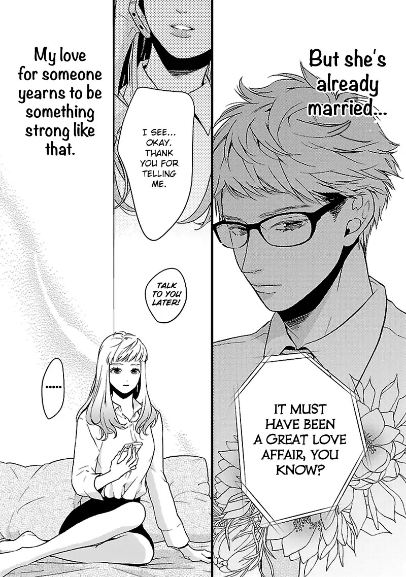 Liar (Juri Hakamada) Chapter 2 page 26 - Chapter 2