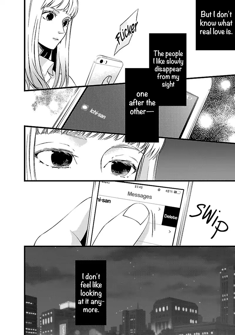Liar (Juri Hakamada) Chapter 2 page 27 - Chapter 2