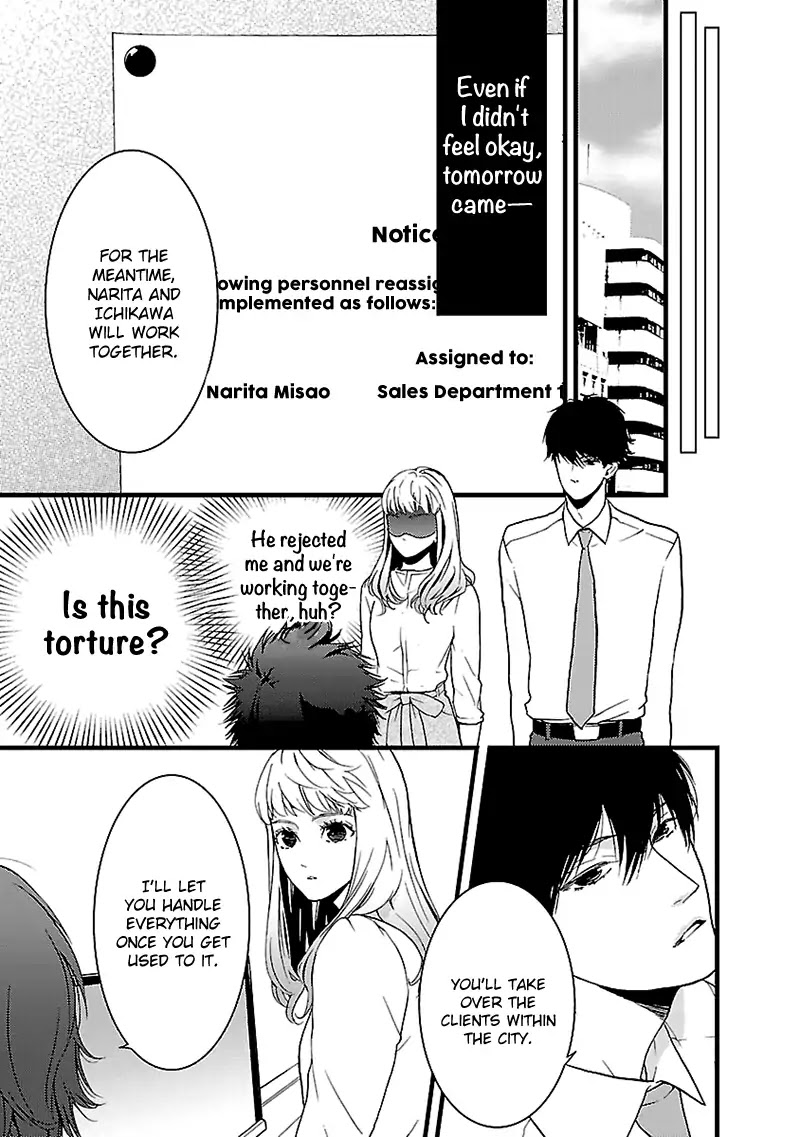 Liar (Juri Hakamada) Chapter 2 page 28 - Chapter 2