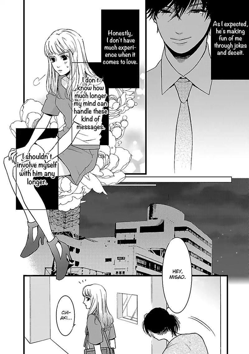 Liar (Juri Hakamada) Chapter 2 page 3 - Chapter 2