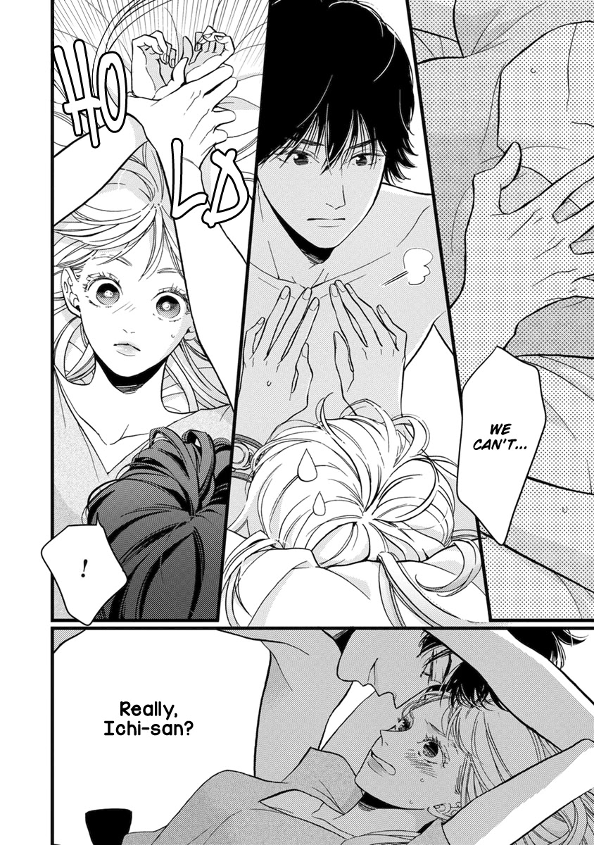Liar (Juri Hakamada) Chapter 20 page 10 - Chapter 20