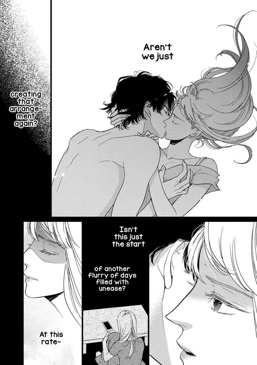 Liar (Juri Hakamada) Chapter 20 page 12 - Chapter 20