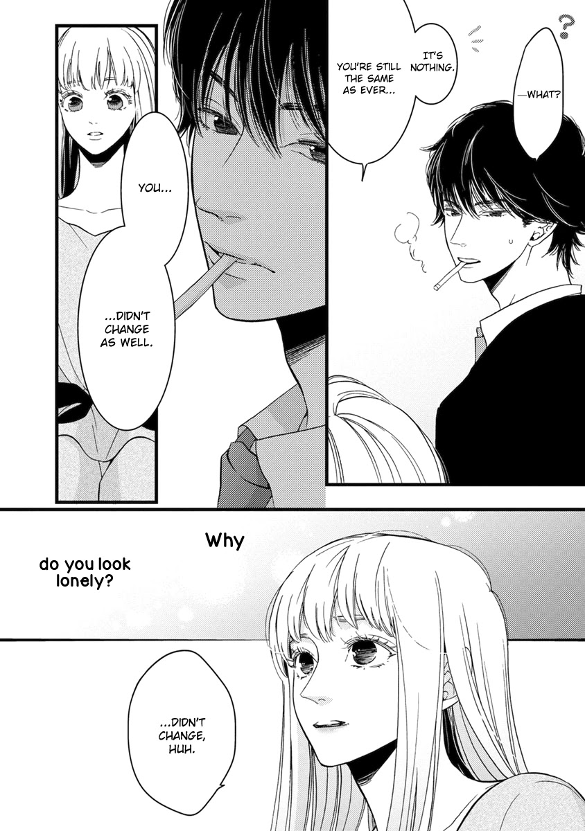 Liar (Juri Hakamada) Chapter 20 page 16 - Chapter 20