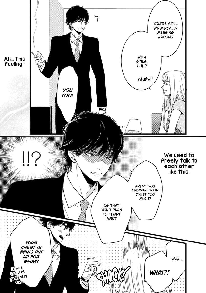 Liar (Juri Hakamada) Chapter 20 page 17 - Chapter 20