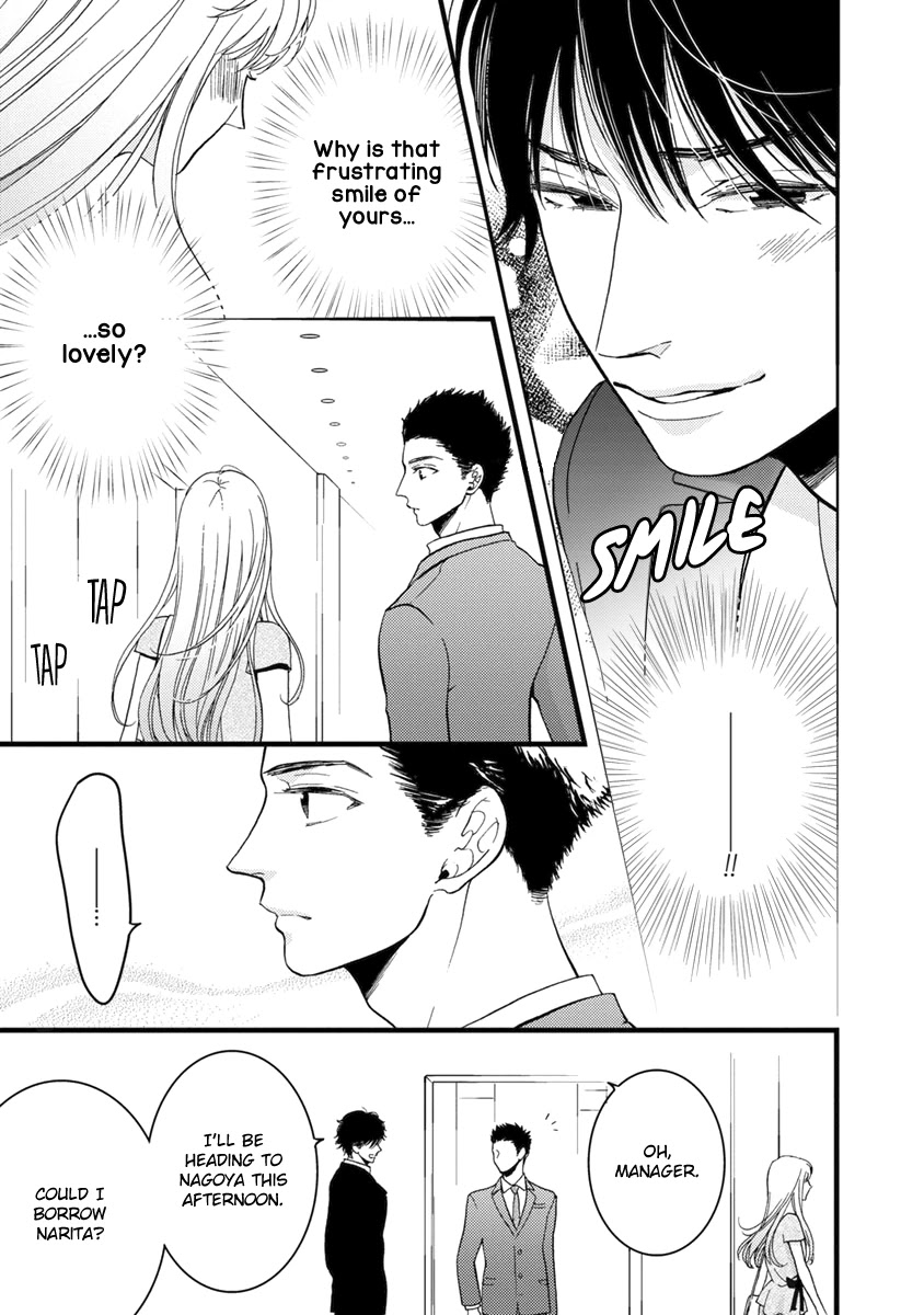 Liar (Juri Hakamada) Chapter 20 page 25 - Chapter 20